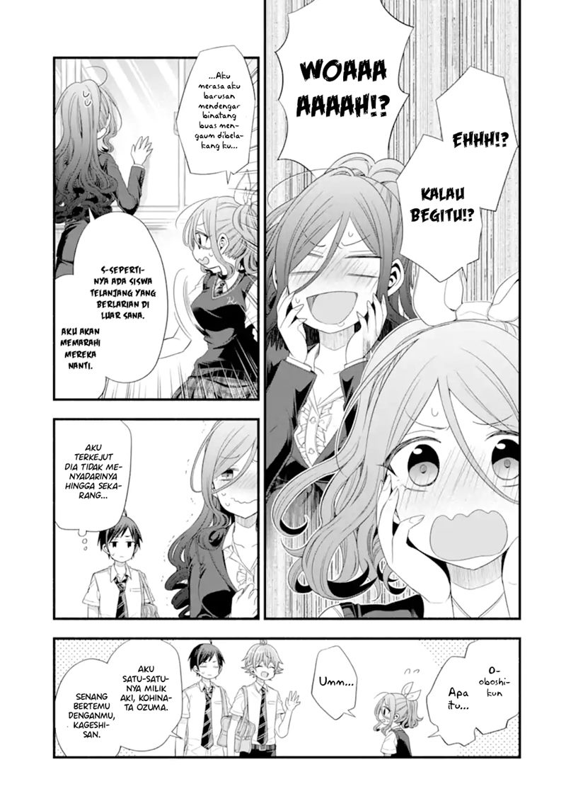 Tomodachi no Imouto ga Ore ni Dake Uzai Chapter 17 Bahasa Indonesia